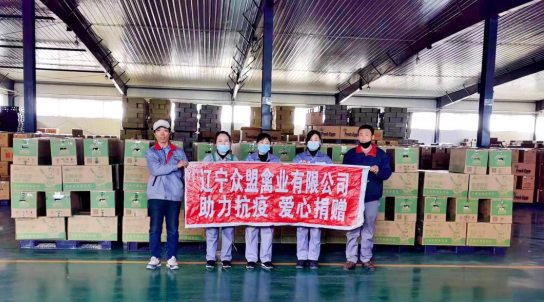 同舟共濟(jì)，守望春歸